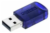 Софт для студии Steinberg USB eLicenser