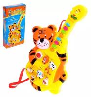 Музыкальная игрушка гитара Тигрёнок, звуковые эффекты