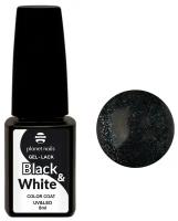 Гель-лак Planet nails Black&White №444 8 мл арт.12444