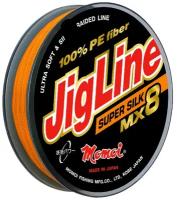 Плетеный шнур Jigline MX8 Super Silk 100 м, 0,19 мм, оранжевый