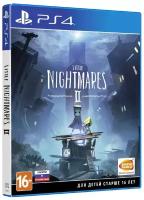 Игра Little Nightmares II для PlayStation 4, все страны