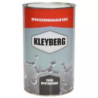 Клей KLEYBERG 900-И (18%) полиуретановый, 1 л, 0,8кг