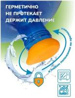 Многоразовая силиконовая пробка (крышка) 2 шт. для ПЭТ бутыли 19, 12,5 литров (бутыли для кулера) 