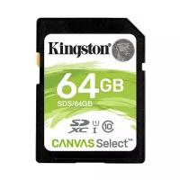 Карта памяти SDXC Kingston Canvas Select 64 Гб Class 10