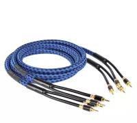 Акустический кабель Goldkabel Highline MkIII SC Single-Wire 2,5m