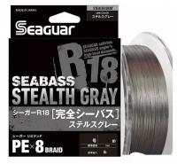 Шнур плетёный PE Kureha - R18 SEABASS 200m Stealth GRAY #1.0 19LB 0.165mm