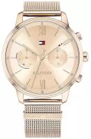 Tommy Hilfiger 1782303