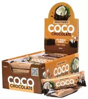 Батончик Snaq Fabriq Coco Chocolate Шоколадный Кокос