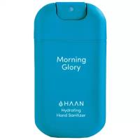 Санитайзер Haan Morning Glory 30 мл очищающий увлажняющий