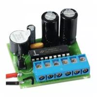 Автономный контроллер IronLogic Z-396 Timer