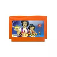 Игра для Dendy: Aladdin 3 (Аладдин 3)