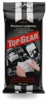 Влажные салфетки Top Gear, для рук, 30 шт