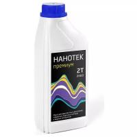 Моторное масло NANOTEK 2T аква Премиум NMMA TC-W3 /1л/