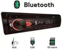 Ресивер-USB FIVE F24R (1din/красная/Bluetooth/USB/AUX/SD/FM/4*50)