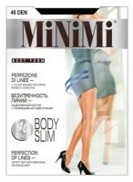 Колготки MiNiMi Body Slim, 40 den, размер 4, коричневый
