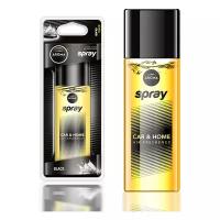 Ароматизатор спрей Aroma Car PUMP SPRAY (Black ) (50 ml)