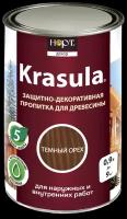 KRASULA (красула) Защитно-декоративный состав Тёмный орех 0,9 л