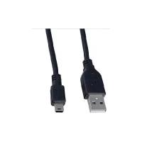 Perfeo U4302 USB2.0 A вилка - Mini USB 5P вилка 1.8 м (5)