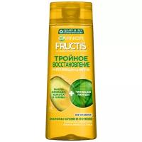 GARNIER Укрепляющий шампунь Fructis Тройное Восстановление