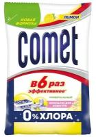 Чистящее средство Comet 