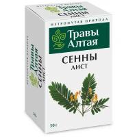 Сенны лист серии Алтай 50 г x1