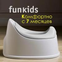 Горшок-кресло детский Funkids 