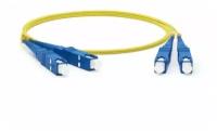 Патч-корд оптический (optic patch cord) SC/UPC-SC/UPC SM 9/125 одномодовый duplex 10м