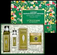 L'Occitane en Provence Набор Искрящаяся Вербена