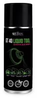 GT OIL Смазка универсальная многофункциональная GT40 Liquid Tool, спрей (WD-40), 520 мл 1шт