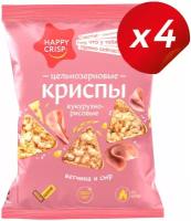 Чипсы (криспы) цельнозерновые HAPPY CRISP Ветчина и сыр 4 шт по 50 г