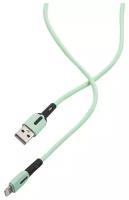 Дата-Кабель USAMS-SJ431 USB - Lightning с индикатором (1 м) силиконовый, мятный (SJ431USB03)