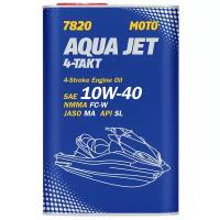 4-Takt Aqua Jet 10W-40 API SL NMMA FC-W JASO MA 7820 1л metal