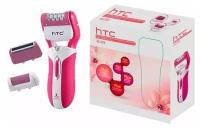 Эпилятор HTC HL-016