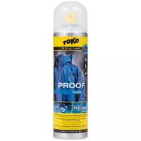 Toko Пропитка для одежды Textile Proof 250ml