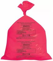 Мешки для мусора медицинские комплект 50 шт., класс В (красные), 30 л, 50х60 см, 14 мкм, аквикомп, 2 шт