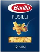 Макароны Barilla Masters Edition n.98