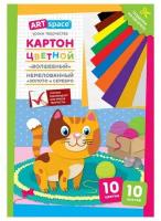 Картон цветной A4, ArtSpace, 10л, 10цв, 