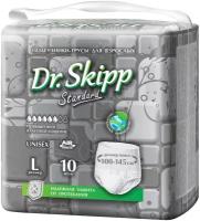 Подгузники-трусы для взрослых Dr. Skipp Standard, р-р L, (100-145см) 10 шт. 8051