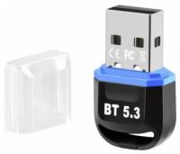 Bluetooth 5.3 адаптер для компьютера, ПК, ноутбука, беспроводных наушников, для Windows 8.1 / 10 / 11, блютус