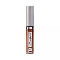 LiLo Тушь корректор для бровей FIX BROW GROW, тон 01 Cold nut