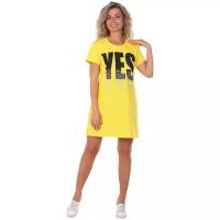 Платье женское NSD-STYLE П-021 размер 56 Желтый