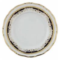 Набор тарелок Мария Луиза Синяя лилия Thun 27 см 6 шт