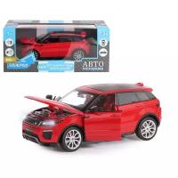 Детская металлическая модель Range Rover Evoque масштабная машинка 1:24 Автопанорама открываются двери, капот, багажник, свет фар и звук крутится руль