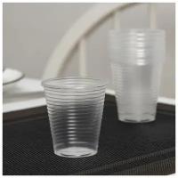 Набор одноразовых стаканов «По-пятьдесят», 100 мл, 10 шт, цвет прозрачный