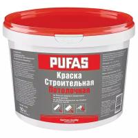 PUFAS Строительная потолочная глубокоматовая белый 10 л 15.6 кг