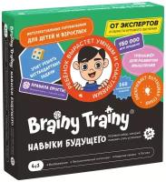 Настольная игра Банда умников Brainy Trainy Навыки будущего