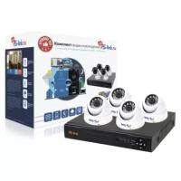 Комплект видеонаблюдения AHD 2Мп Ps-Link KIT-A204HD 4 камеры для помещения
