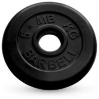 5 кг диск (блин) MB Barbell (черный) 50 мм