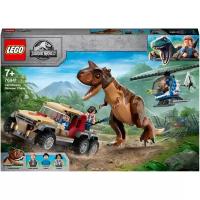 LEGO Jurassic World Конструктор Погоня за карнотавром, 76941