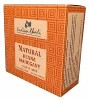 Natural Henna MAHOGANY, Indian Khadi (Натуральная хна махагони, Индиан Кхади), 100 г